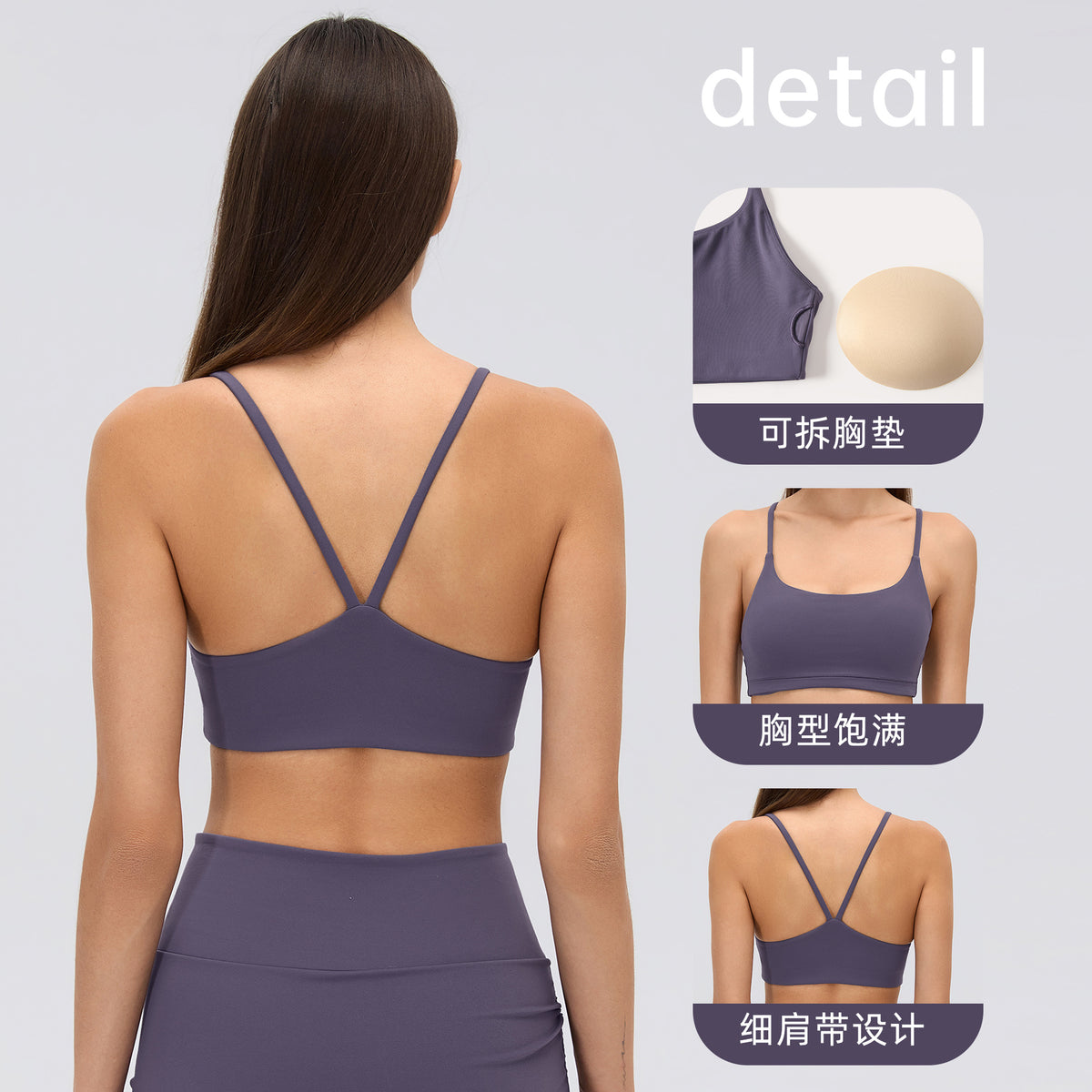 Wholesale Women’s Sports Bra Tank Top | U-Neck Padded Yoga & Fitness Crop Top | fouregg