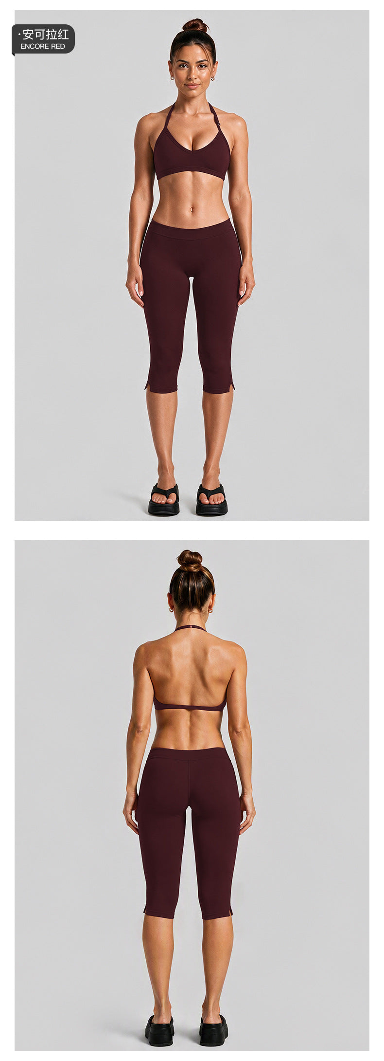 Wholesale Women’s Quick-Dry Activewear Set | Backless Halter Top & Mid-Length Workout Pants | fouregg