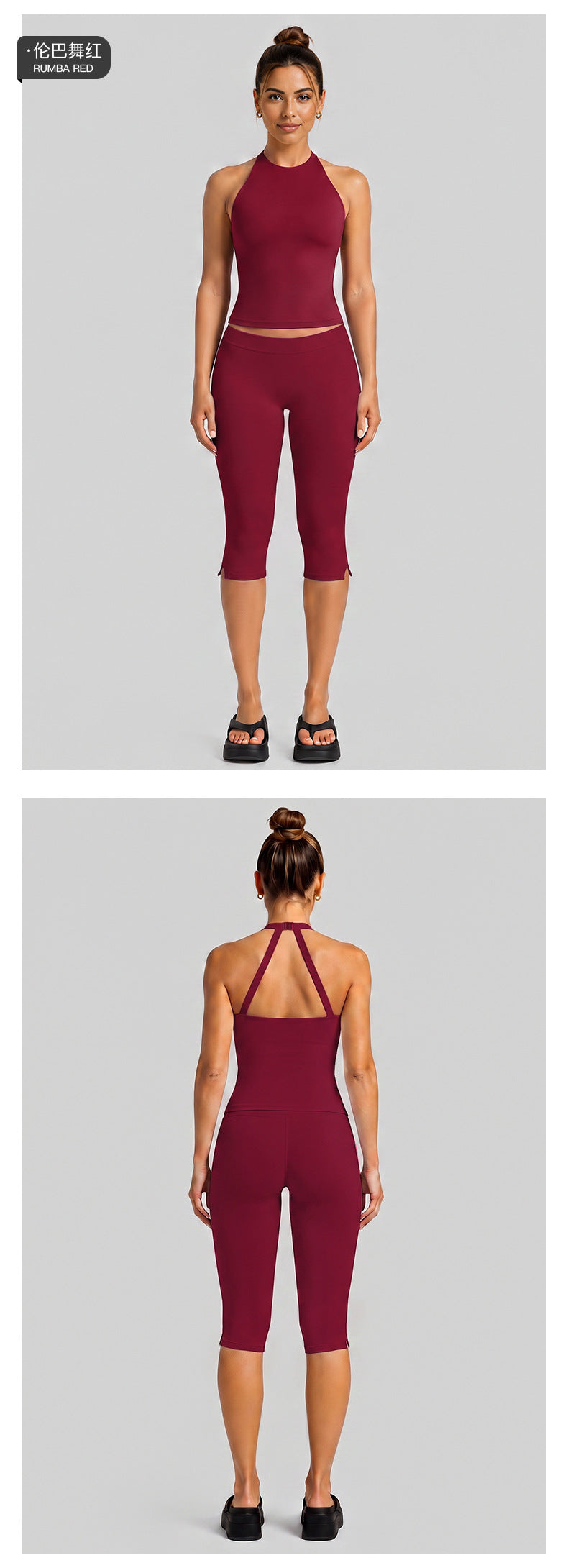 Wholesale Women’s Activewear Set | Halter Neck Workout Top & High-Stretch Pilates Leggings | fouregg
