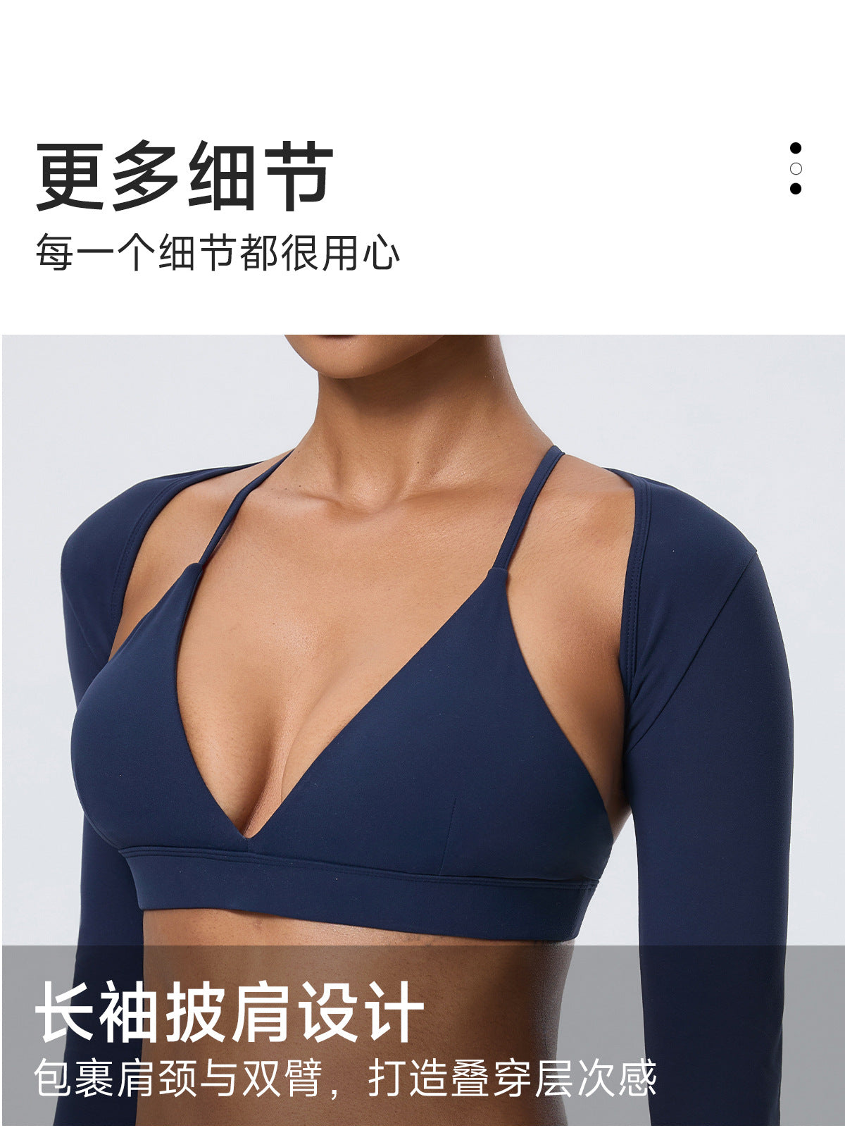 Wholesale Women’s 2-Piece Activewear Set | Bulk Fitted Long-Sleeve Workout & Yoga Wear | fouregg