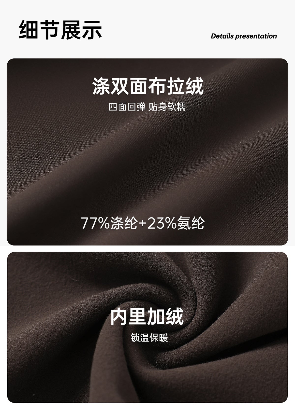 Wholesale Women’s Thermal Workout Leggings D26154 | Brushed-Interior Slim-Fit Winter Activewear | fouregg