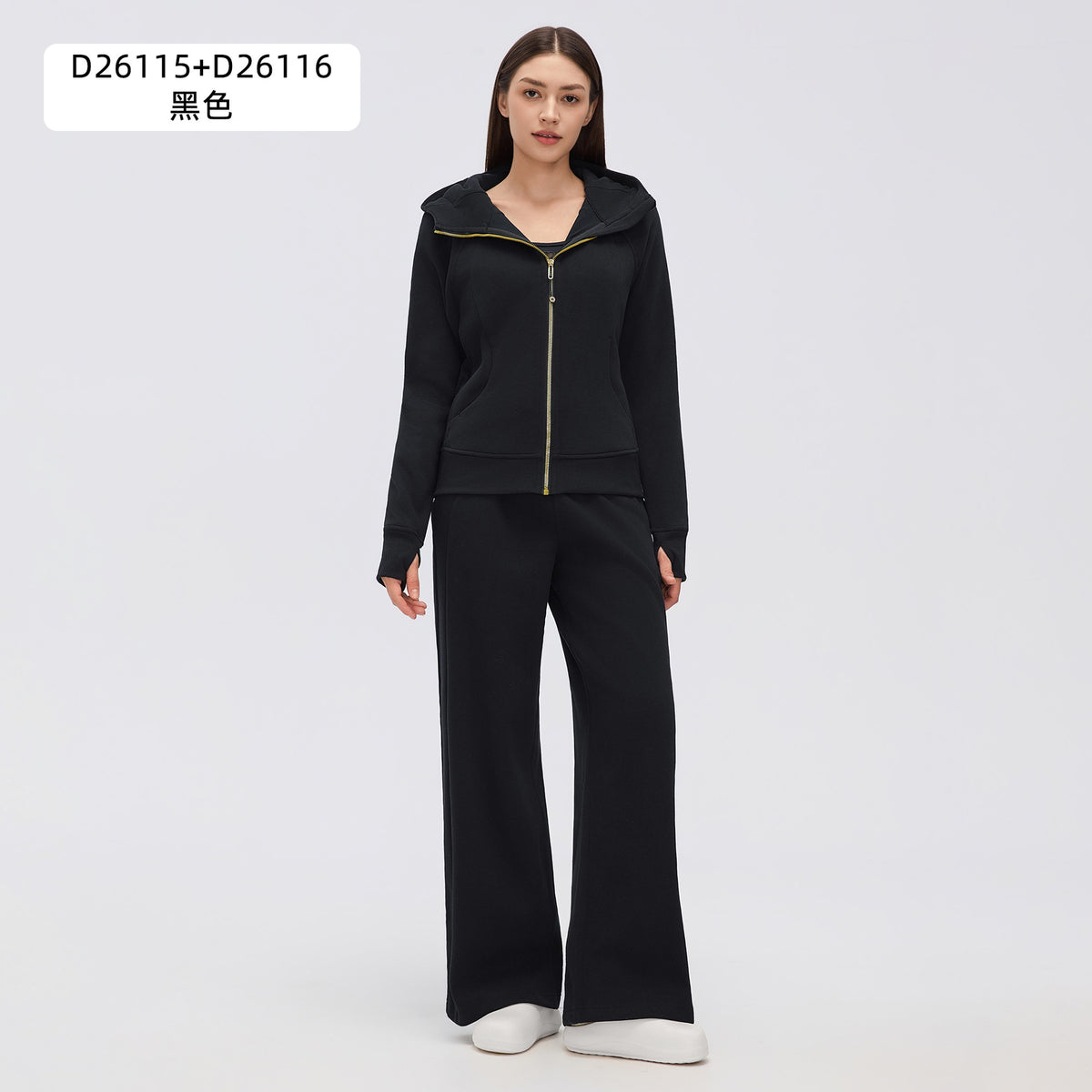 Wholesale Women’s Winter Activewear Set | Relaxed-Fit Fleece Hoodie & Straight-Leg Joggers | fouregg - Black