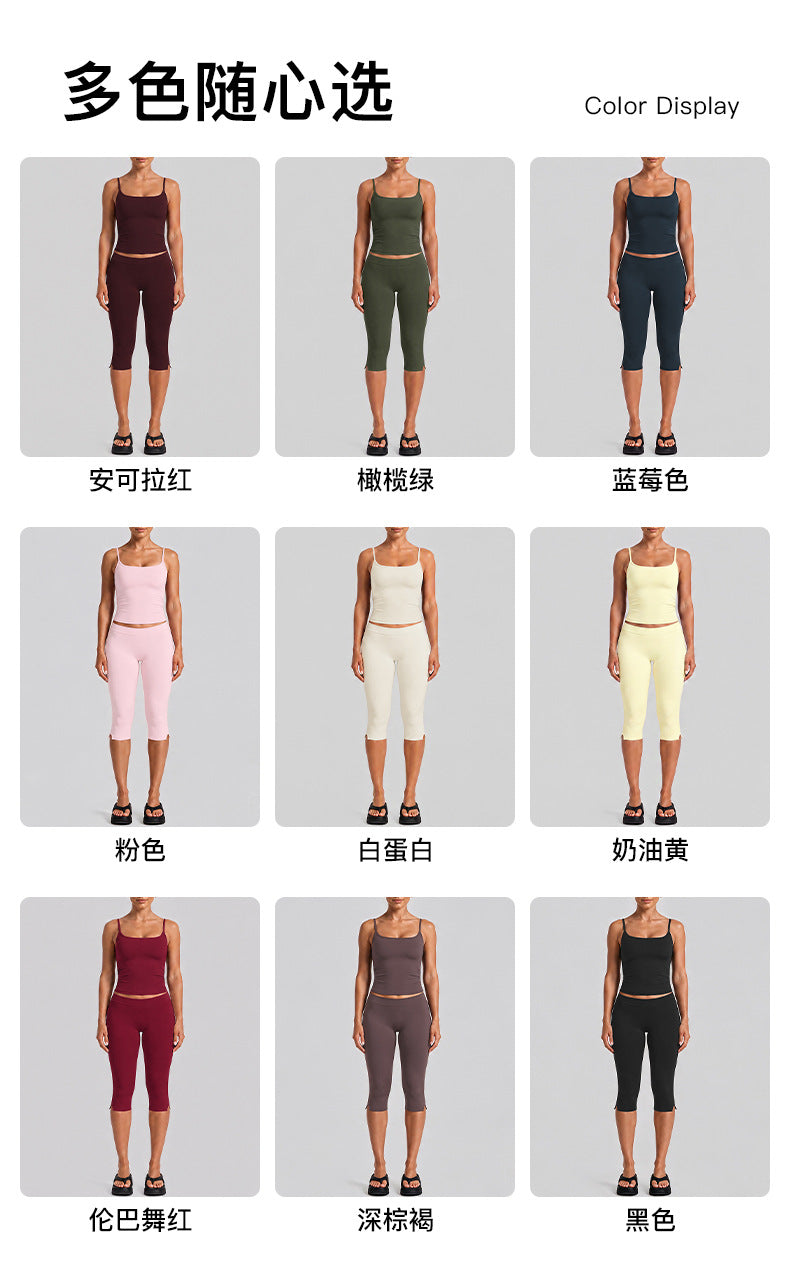 Wholesale Women’s Quick-Dry Activewear Set | Slim-Fit Dual-Strap Tank Top & 3/4-Length Cycling Pants | fouregg
