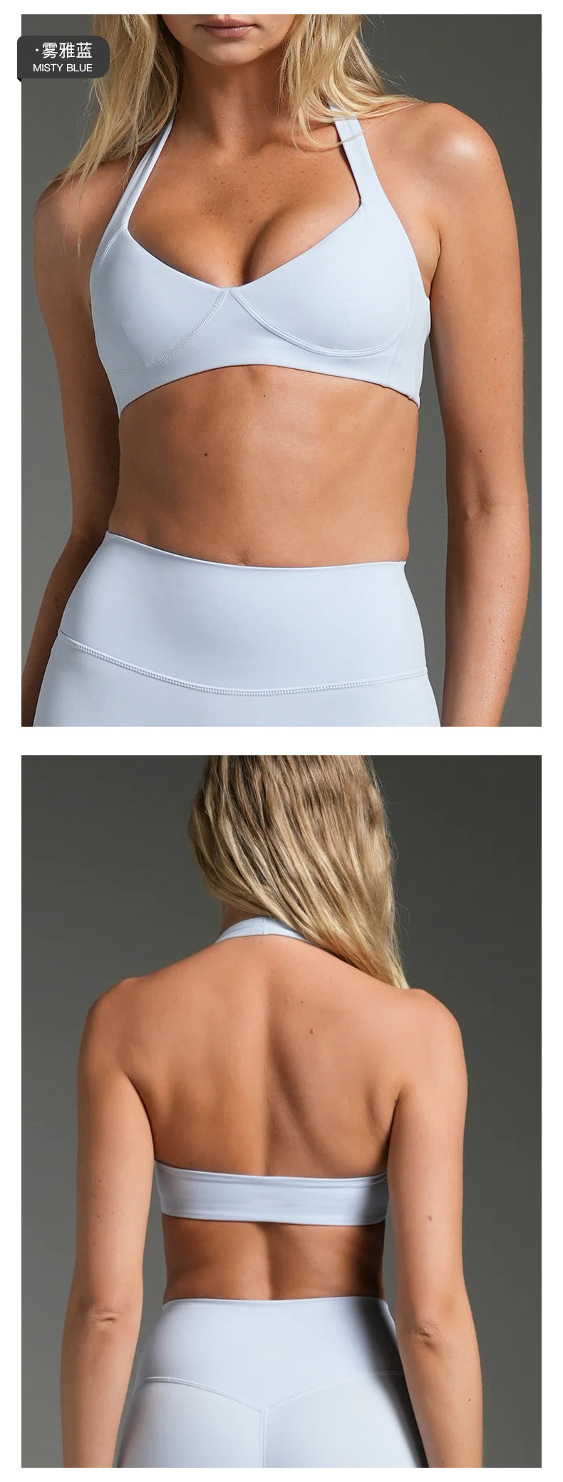 Wholesale Women’s Activewear Set | Backless Quick-Dry Tank Top for Running & Pilates | fouregg