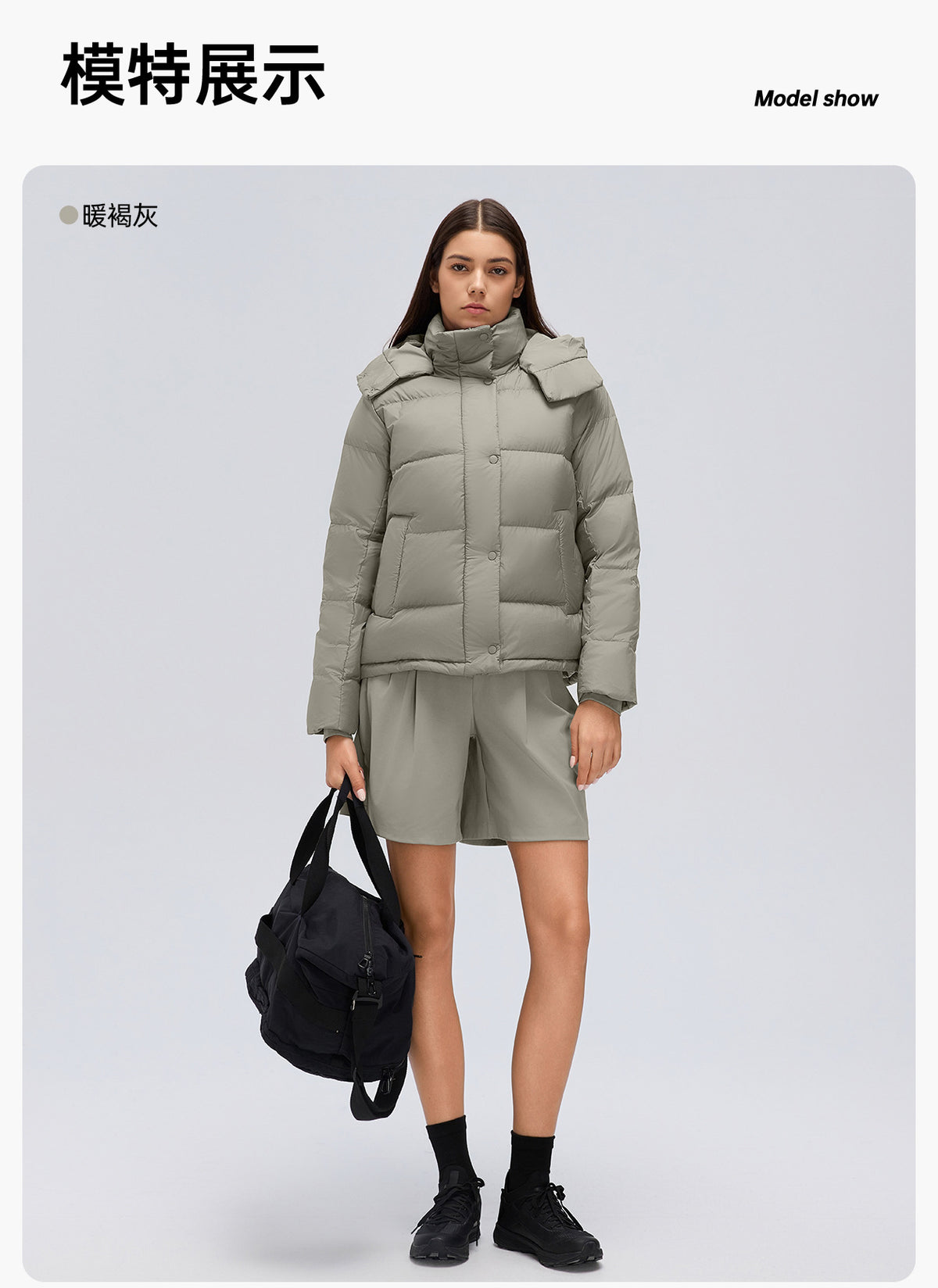 Wholesale Women’s Thickened Down Puffer Jacket D26150 | Slim-Fit Adjustable-Waist Winter Outerwear | fouregg