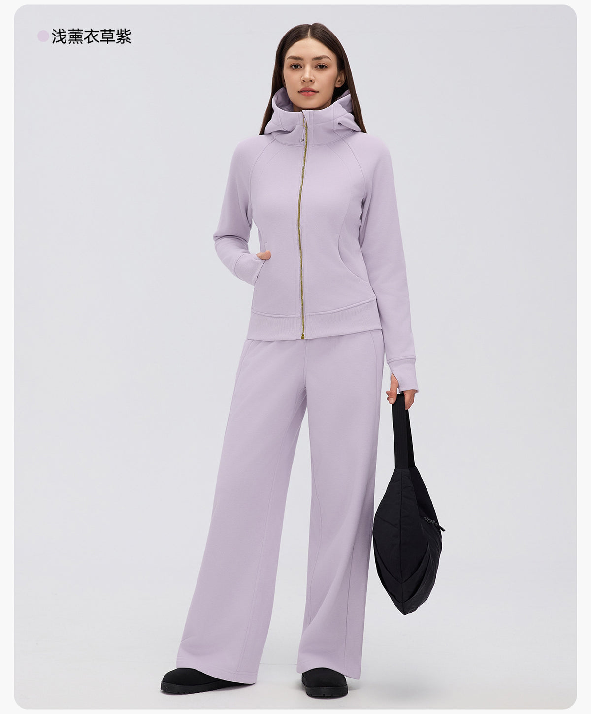 Wholesale Women’s Winter Sweatpants D26116 | Relaxed Straight-Leg Warm-Up Trousers with Elastic Waist | fouregg