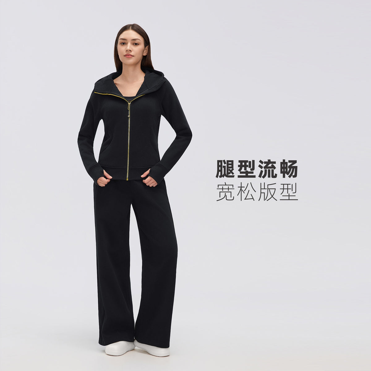 Wholesale Women’s Winter Sweatpants D26116 | Relaxed Straight-Leg Warm-Up Trousers with Elastic Waist | fouregg