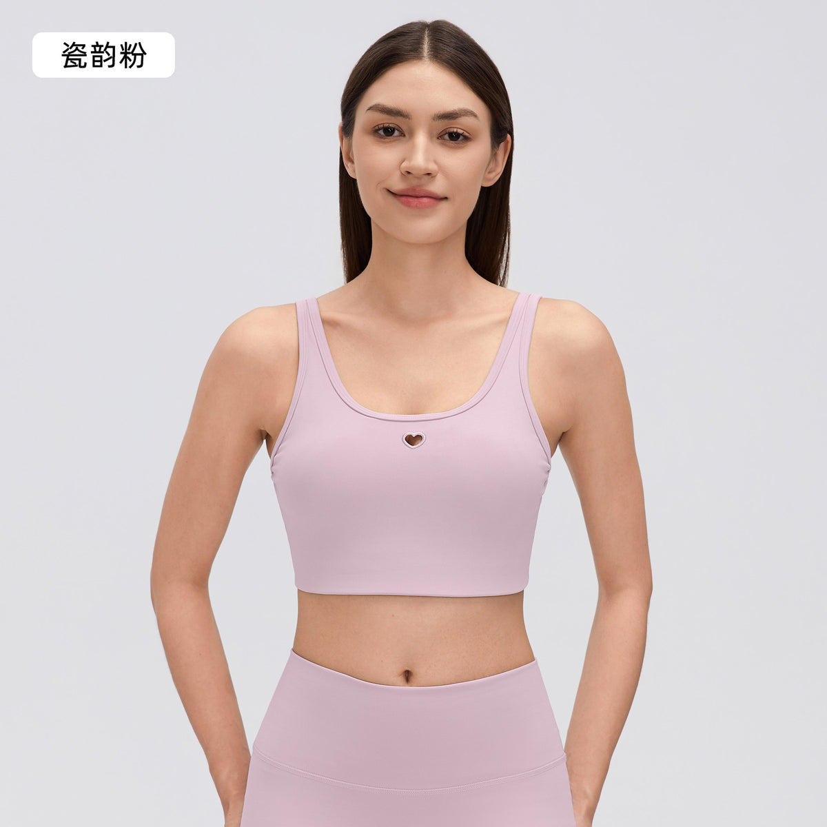 Wholesale Women’s Thermal Sports Bra D26152 | Brushed-Interior Workout Bra with Comfortable Support | fouregg - Porcelain Pink