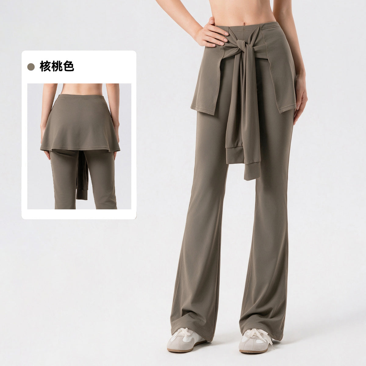 Wholesale Women’s Pilates Flare Leggings | Slimming Draped Wide-Leg Workout Pants | fouregg - Walnut
