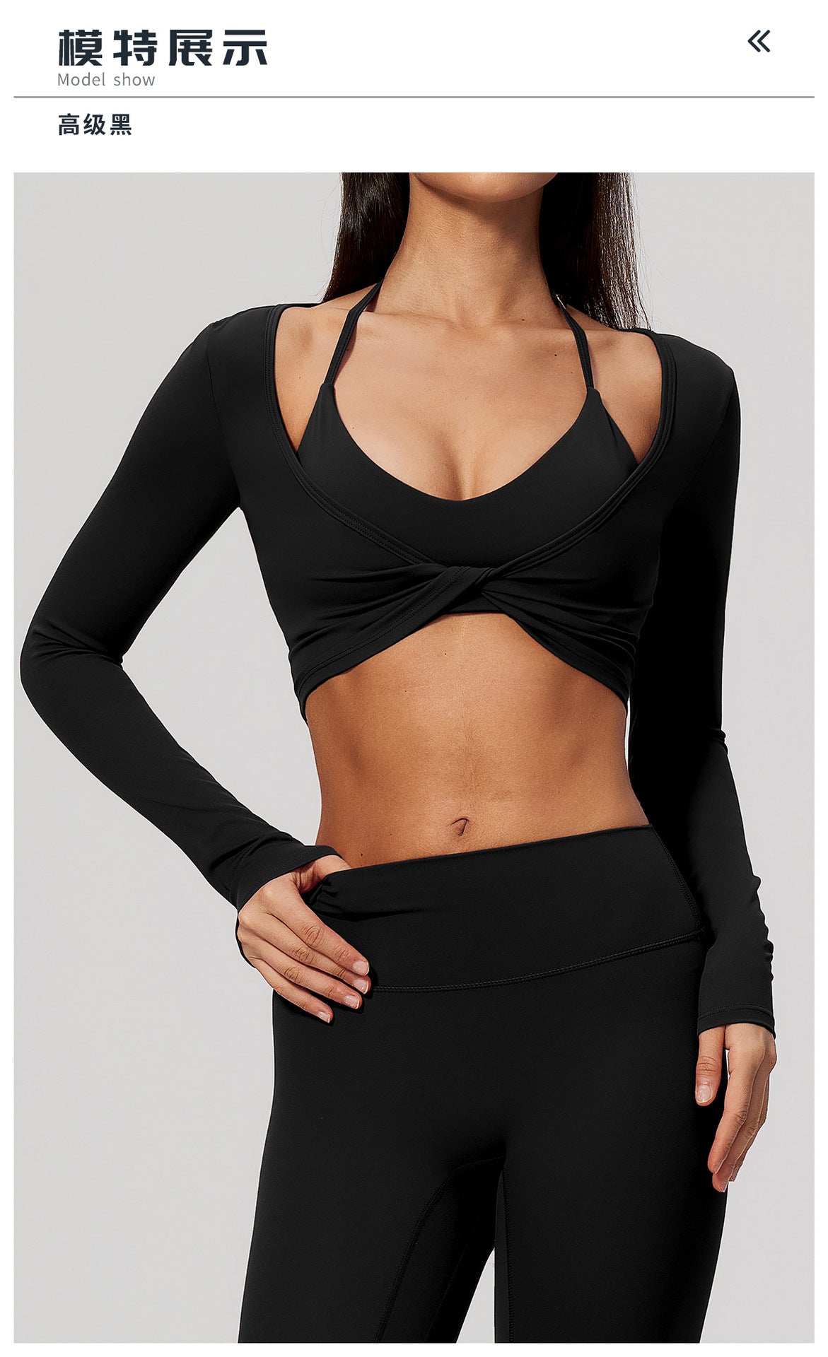 Wholesale Women’s Brushed Pilates Top 5529 | High-Stretch Breathable Cropped Workout Shirt | fouregg