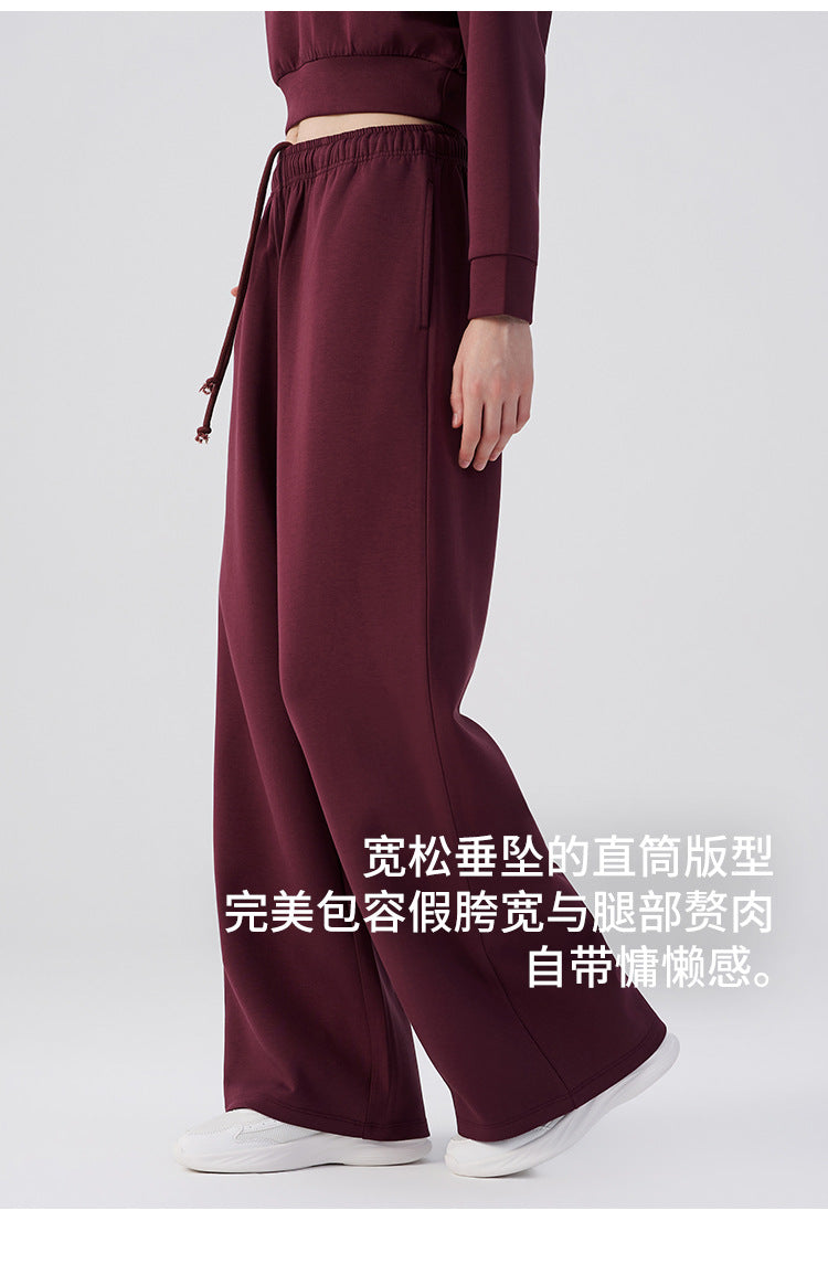 Wholesale Women’s Wide-Leg Pants | Bulk Drapey High-Waist Casual Trousers | fouregg