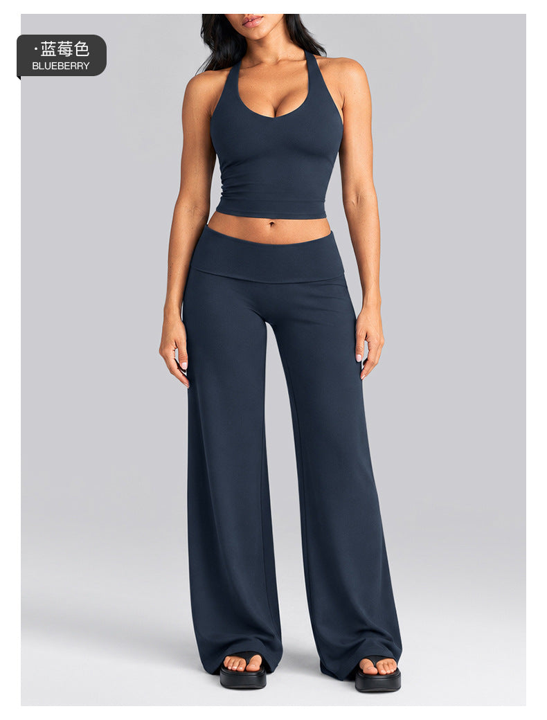 Wholesale Women’s Activewear Set | Quick-Dry Racerback Sports Tank & Relaxed Workout Trousers | fouregg