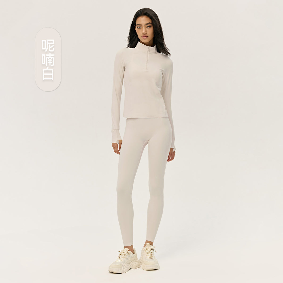 Wholesale Premium Lycra Workout Set | Bulk Slim-Fit Yoga & Pilates Wear | fouregg - Whisper White