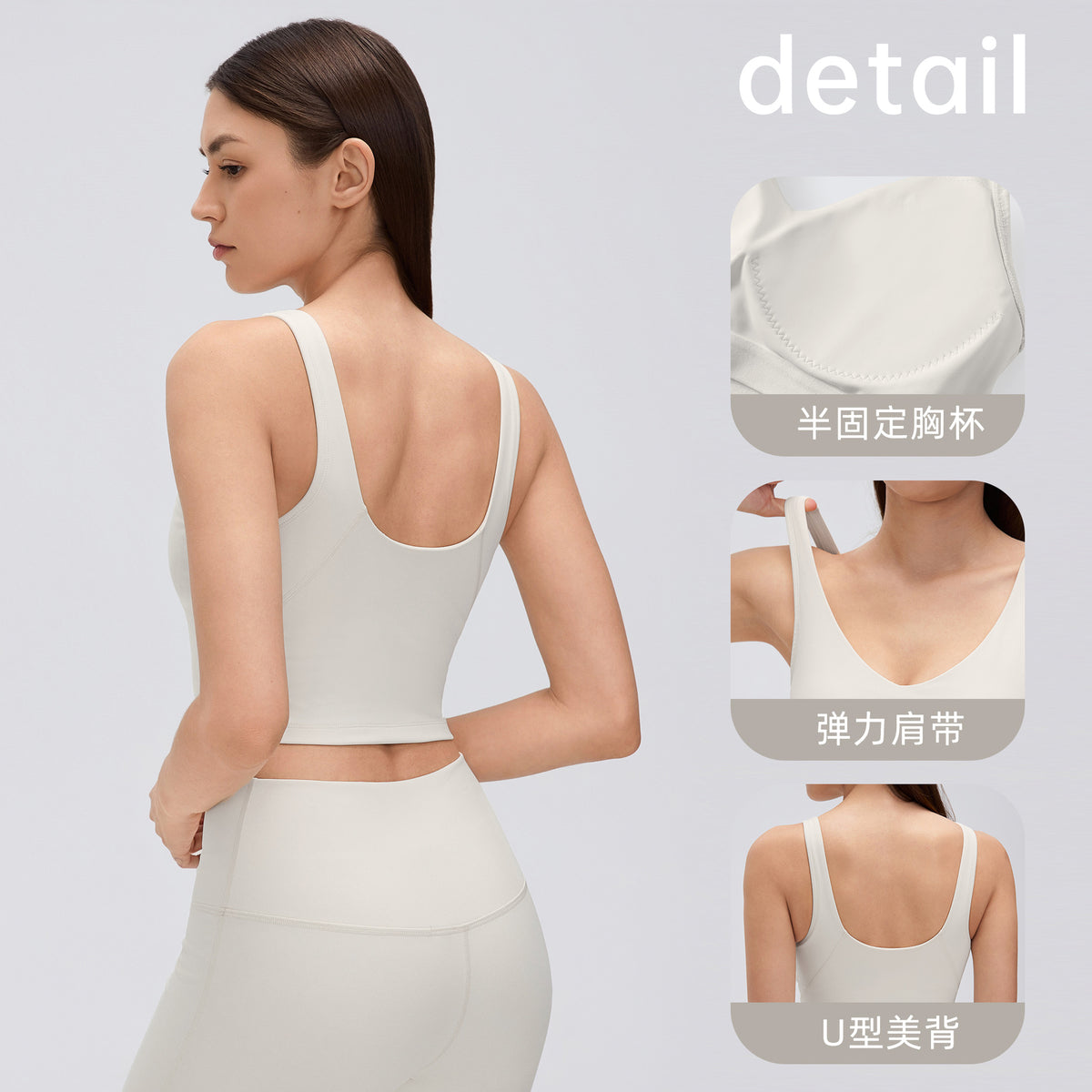 Wholesale Women’s Thermal Yoga Tank D26153 | Brushed V-Neck Sports Bra with Built-In Support | fouregg