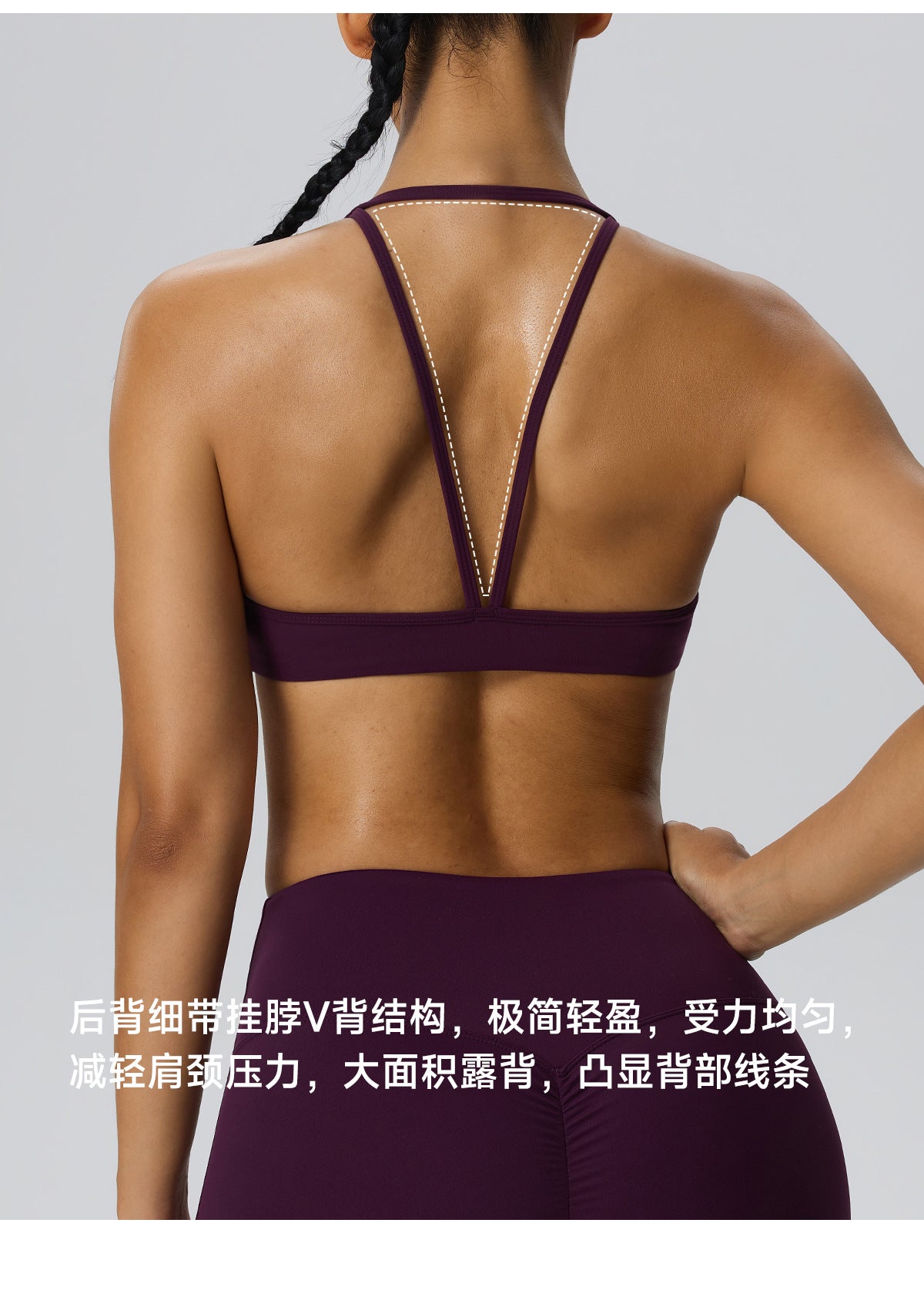 Wholesale Women’s 2-Piece Activewear Set | Bulk Brushed Sports Bra & Sculpting Biker Shorts | fouregg