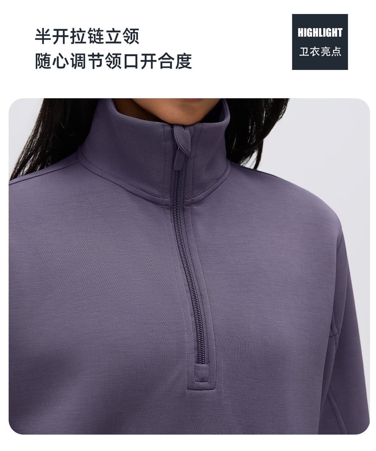 Wholesale Women’s Casual Activewear Set | Relaxed Cropped Sports Jacket & Straight-Leg Trousers | fouregg