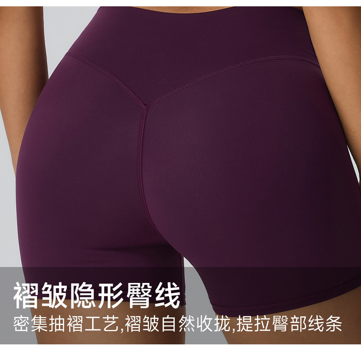 Wholesale Women’s 2-Piece Activewear Set | Bulk Brushed Sports Bra & Sculpting Biker Shorts | fouregg