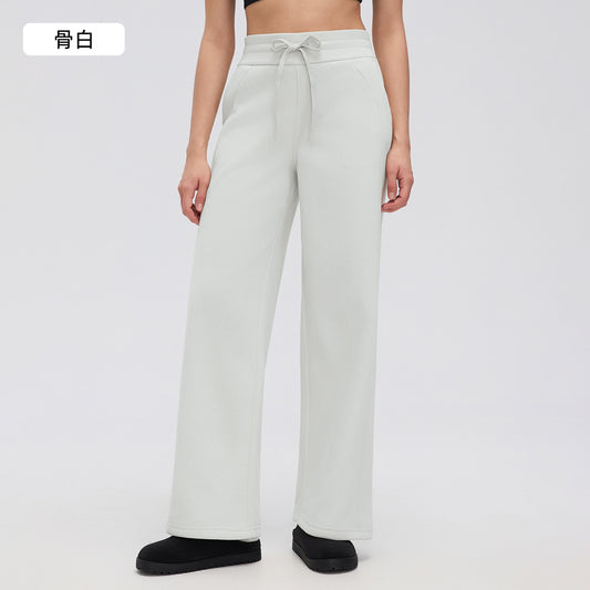 Wholesale Women’s Winter Sweatpants D26116 | Relaxed Straight-Leg Warm-Up Trousers with Elastic Waist | fouregg - Bone White