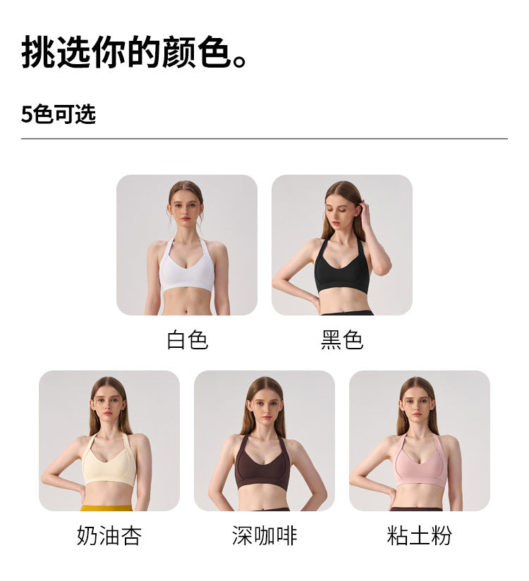 Wholesale Women’s Open-Back Sports Bra | Shockproof Supportive Yoga & Running Crop Top | fouregg