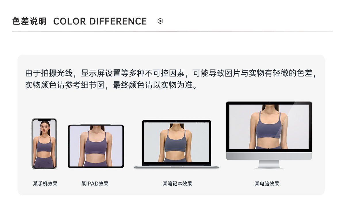 Wholesale Women’s Sports Bra Tank Top | U-Neck Padded Yoga & Fitness Crop Top | fouregg