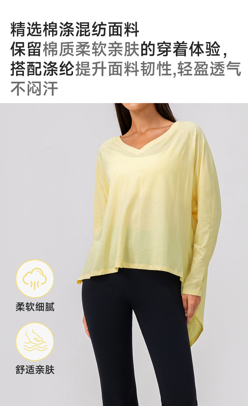 Wholesale Women’s Long-Sleeve Workout Shirt | Bulk Soft-Touch Running & Yoga Top | fouregg