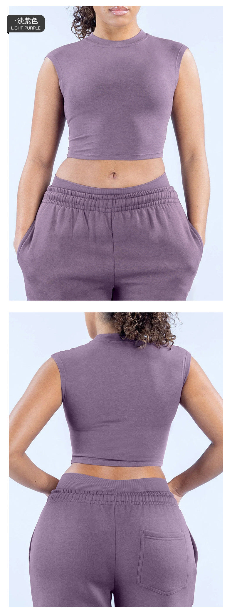 Wholesale Women’s Activewear Top | Quick-Dry Wide-Shoulder Crop Tank for Pilates & Training | fouregg