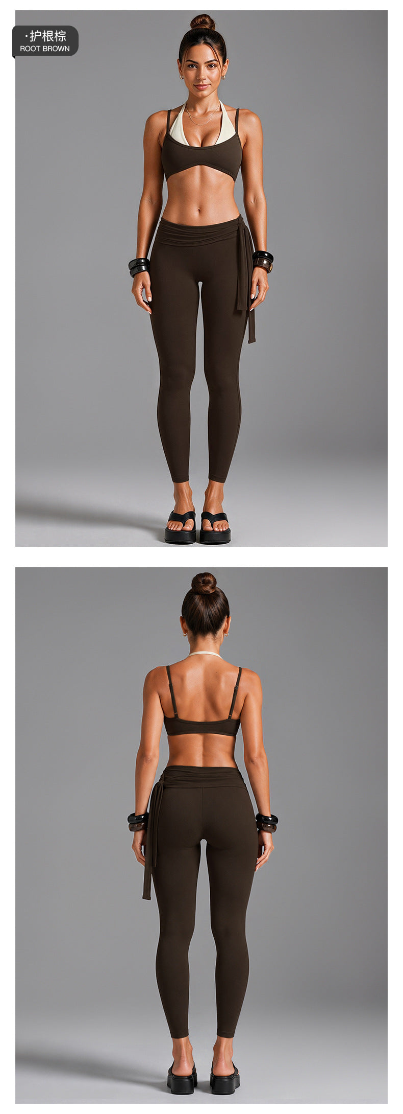 Wholesale Women’s Open-Back Activewear Set | Halter Yoga Bra & Ballet-Style Tie-Waist Pants | fouregg