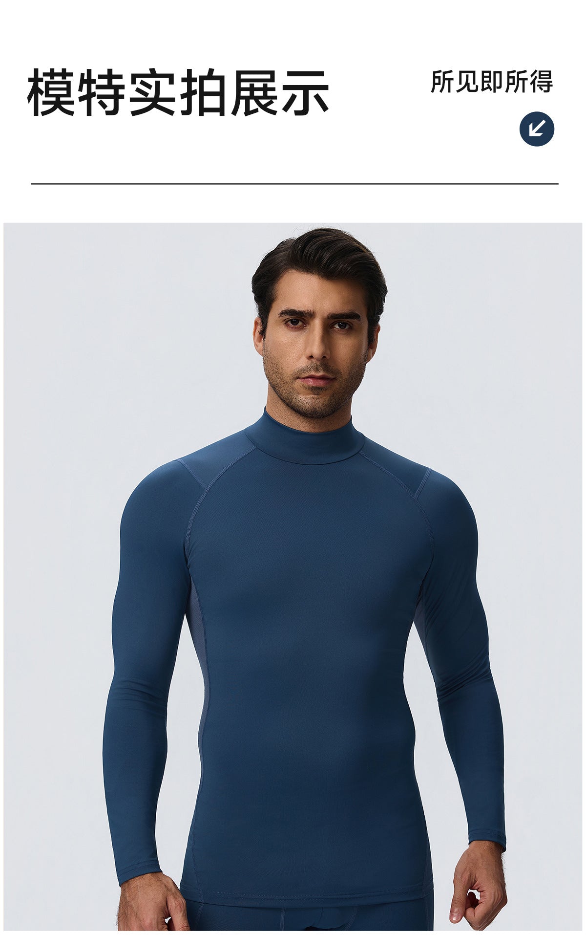 Wholesale Men’s Sculpting Workout Top 61532 | High-Stretch Long Sleeve Fitness Shirt | fouregg