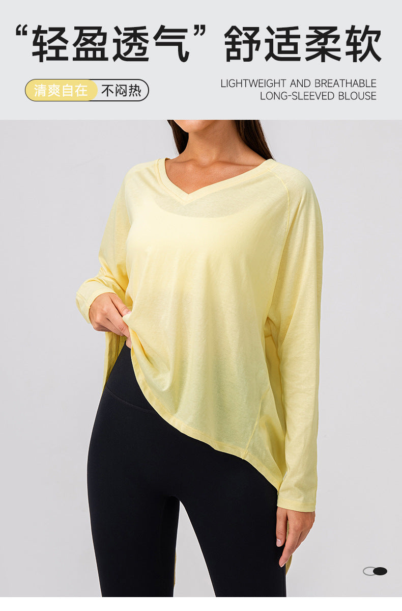 Wholesale Women’s Long-Sleeve Workout Shirt | Bulk Soft-Touch Running & Yoga Top | fouregg