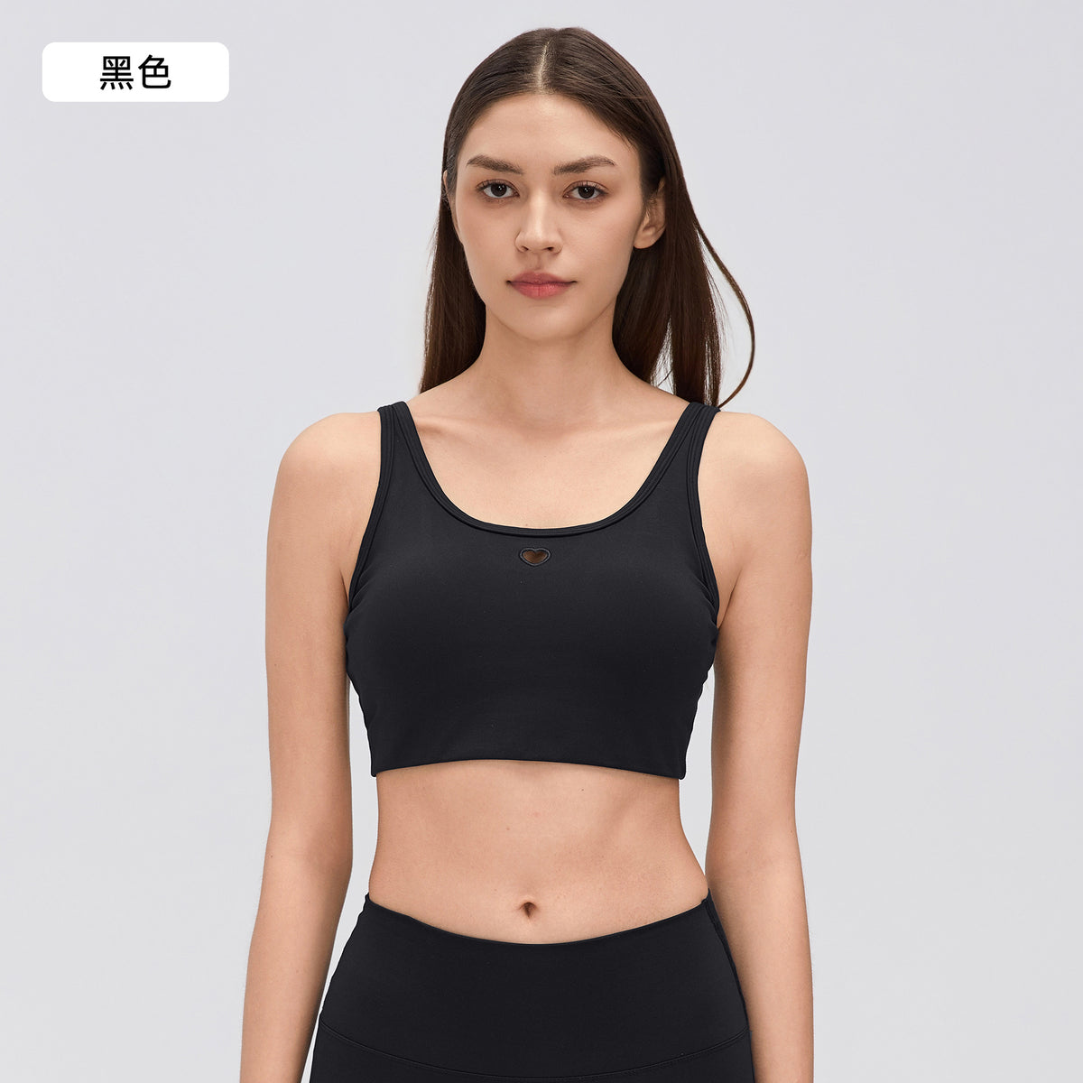 Wholesale Women’s Thermal Sports Bra D26152 | Brushed-Interior Workout Bra with Comfortable Support | fouregg - Black