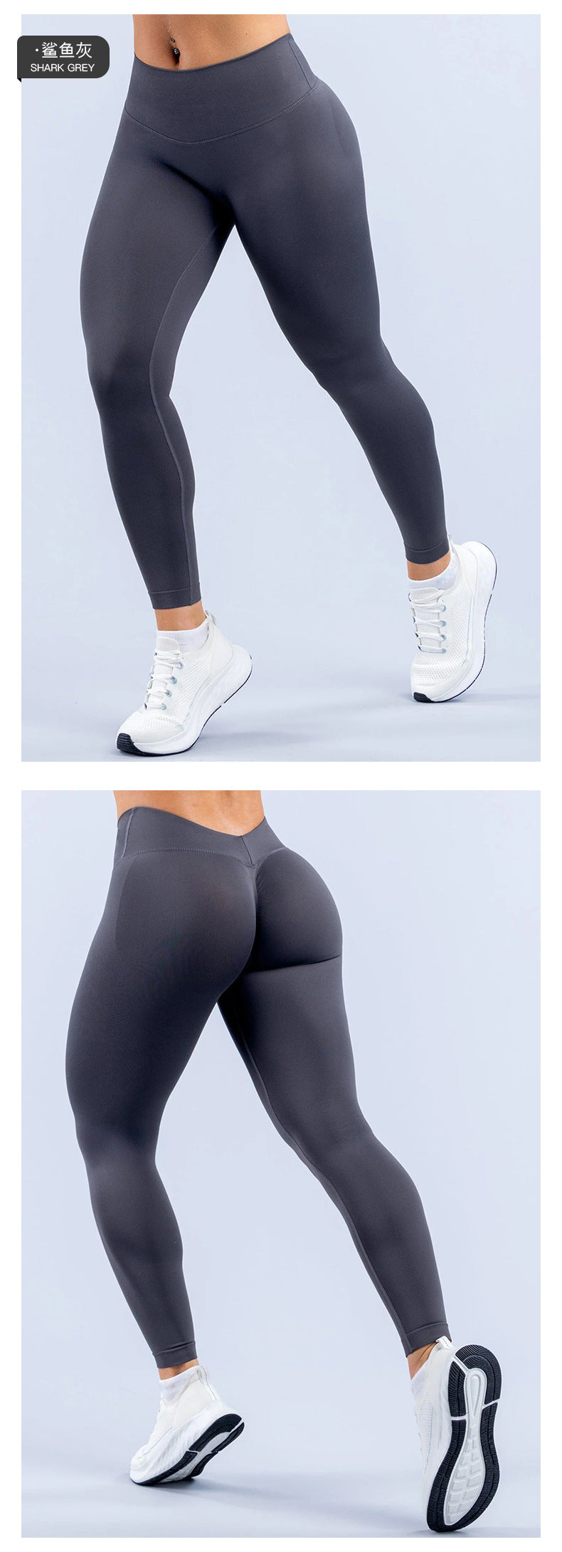 Wholesale Women’s Seamless Activewear Pants | High-Waisted V-Shape Peach-Lift Gym Leggings | fouregg