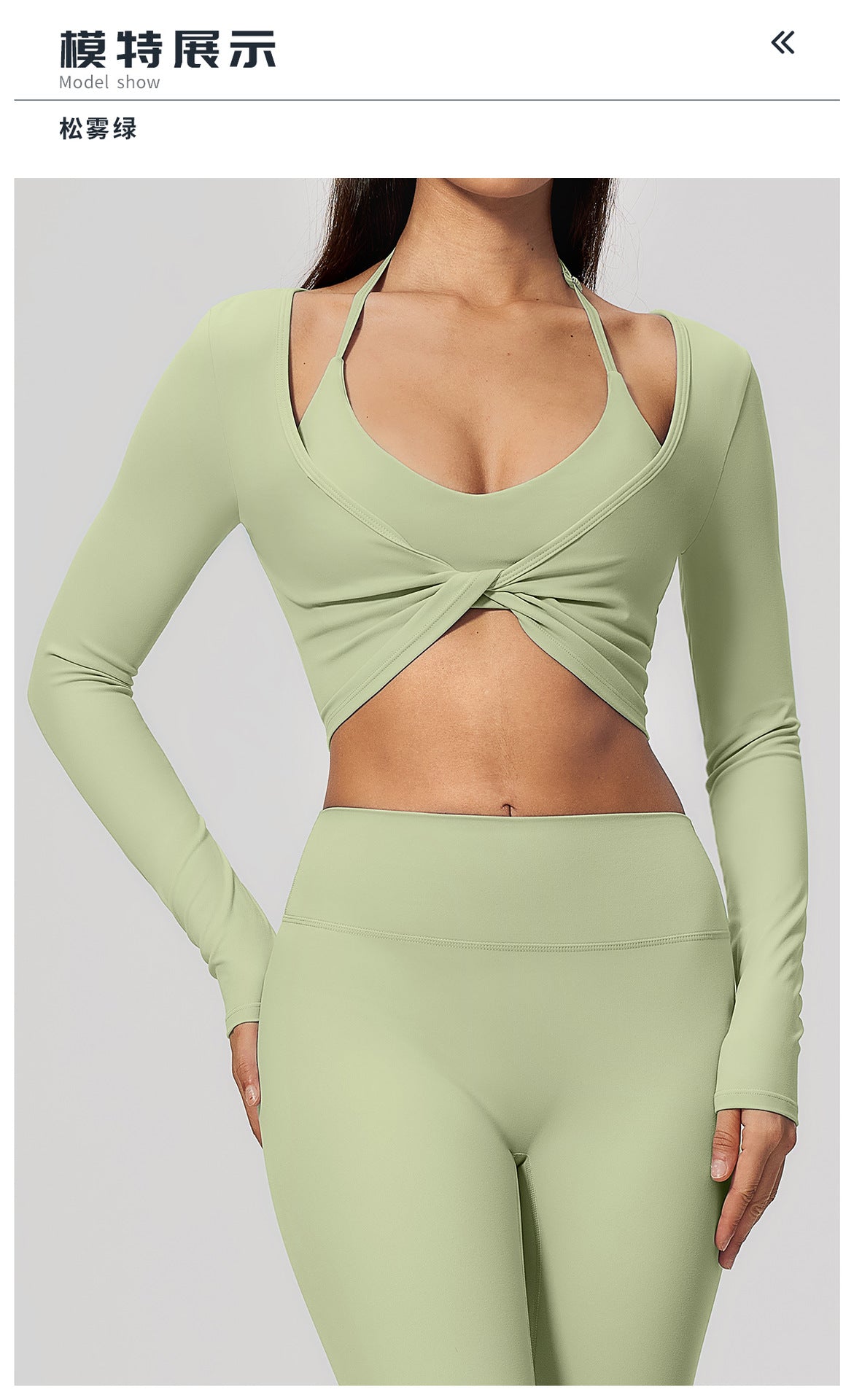 Wholesale Women’s Brushed Pilates Top 5529 | High-Stretch Breathable Cropped Workout Shirt | fouregg