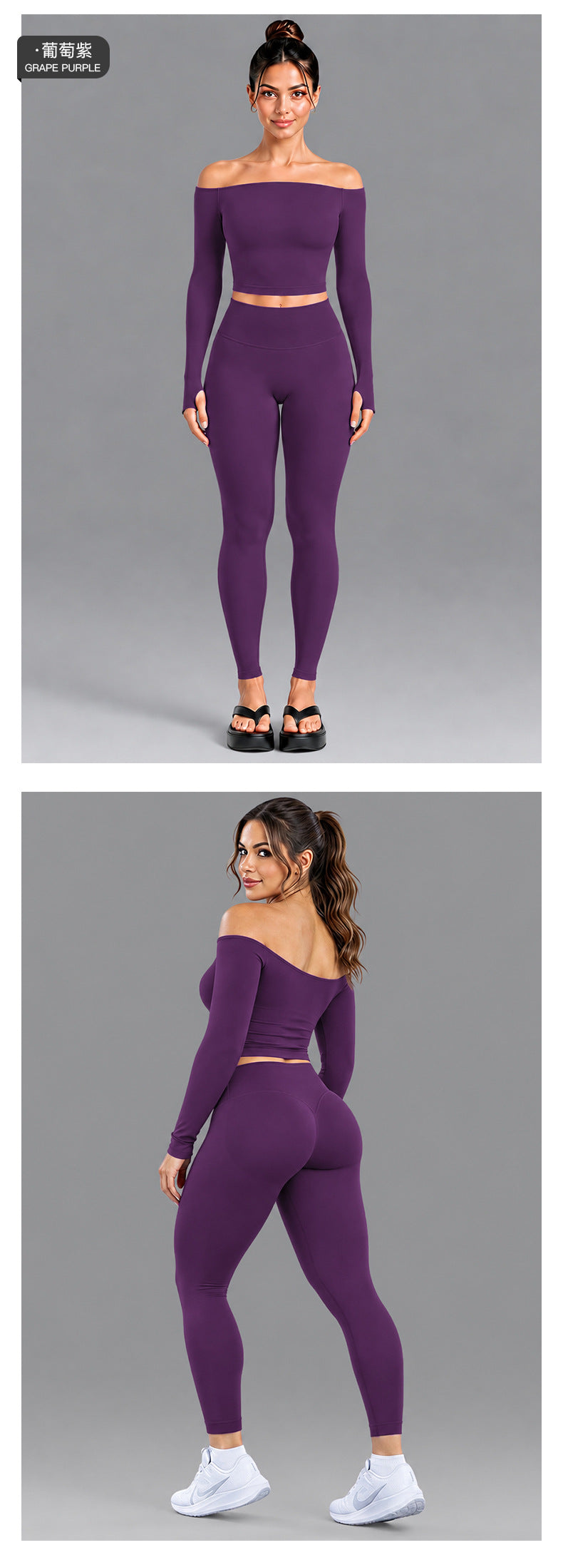 Wholesale Women’s Seamless Activewear Set | Slim-Fit Off-Shoulder Top & Peach-Lift Yoga Pants | fouregg