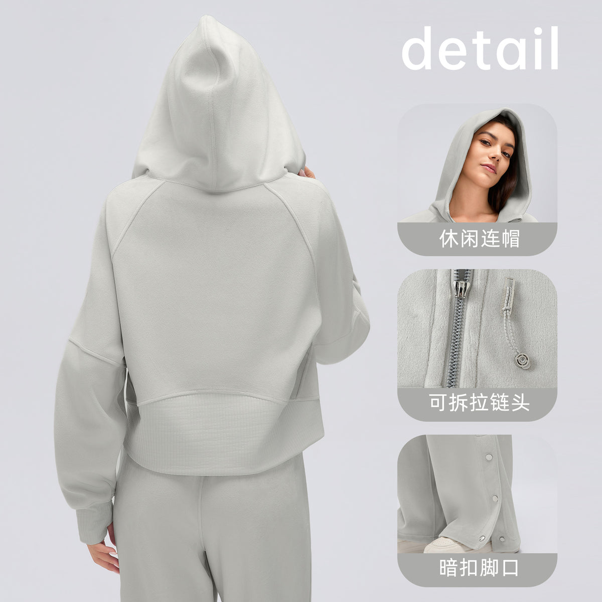 Wholesale Women’s Relaxed-Fit Activewear Set | Cropped Hooded Jacket & Slimming Straight-Leg Joggers | fouregg