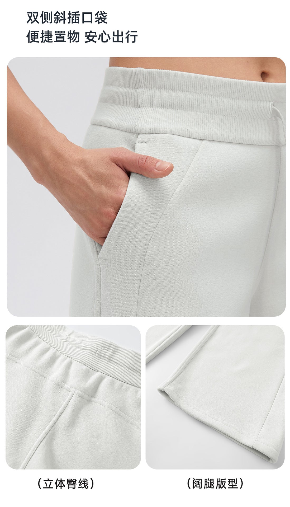 Wholesale Women’s Winter Activewear Set | Relaxed-Fit Fleece Hoodie & Straight-Leg Joggers | fouregg