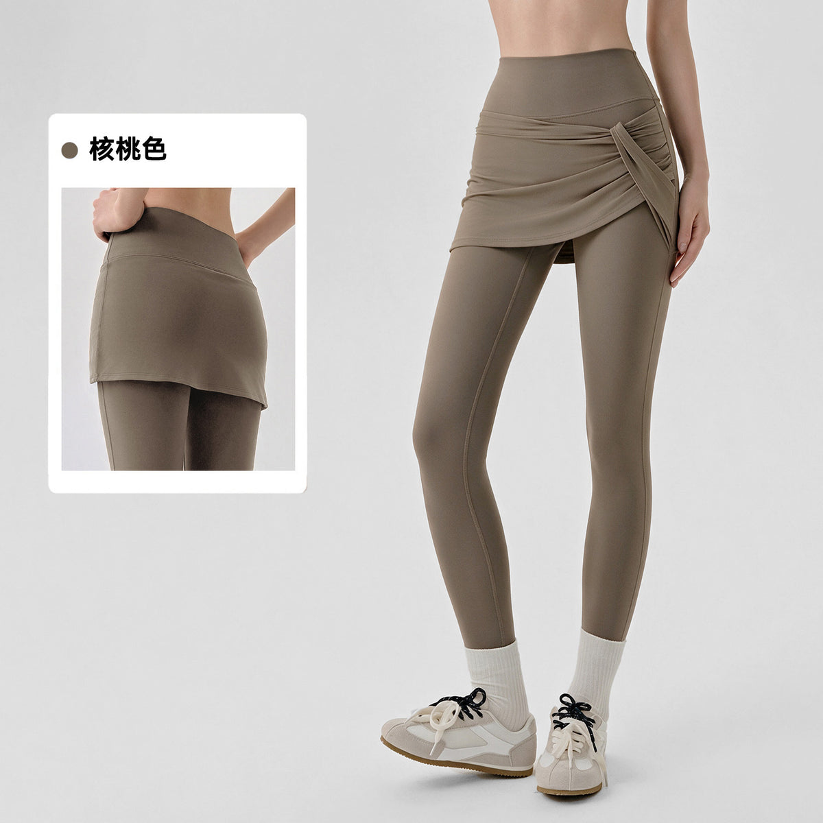Wholesale Women’s 2-in-1 Yoga Pants | Bulk Butt-Lifting Leggings with Hip-Covering Overlay | fouregg - Walnut