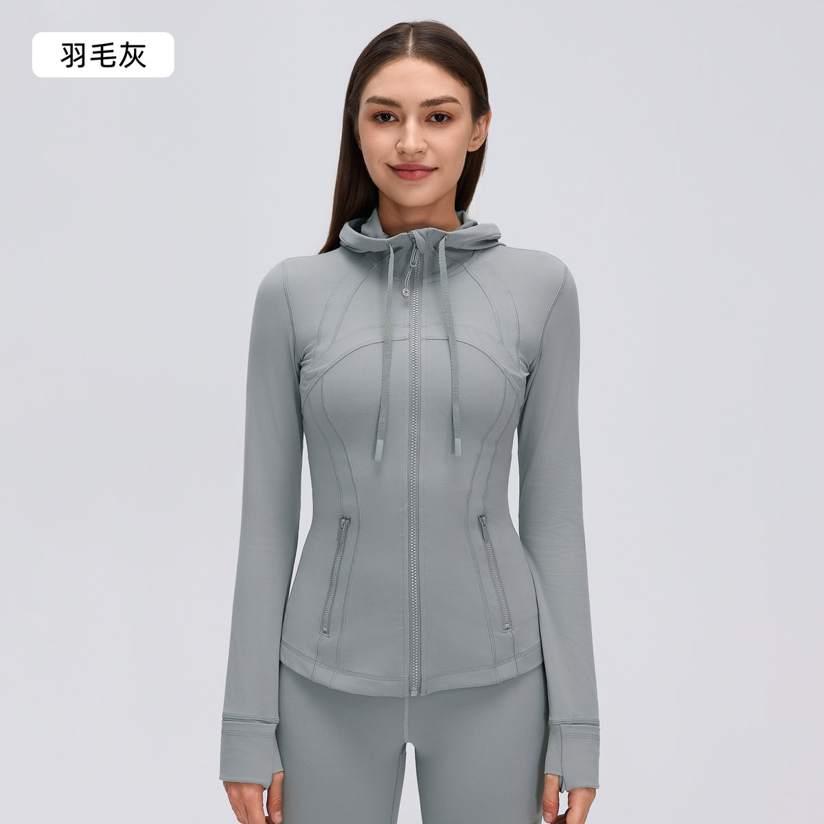 Wholesale Women’s Pilates Sports Jacket D26162 | Slimming Long-Sleeve Fitness & Yoga Outerwear | fouregg - Feather Gray