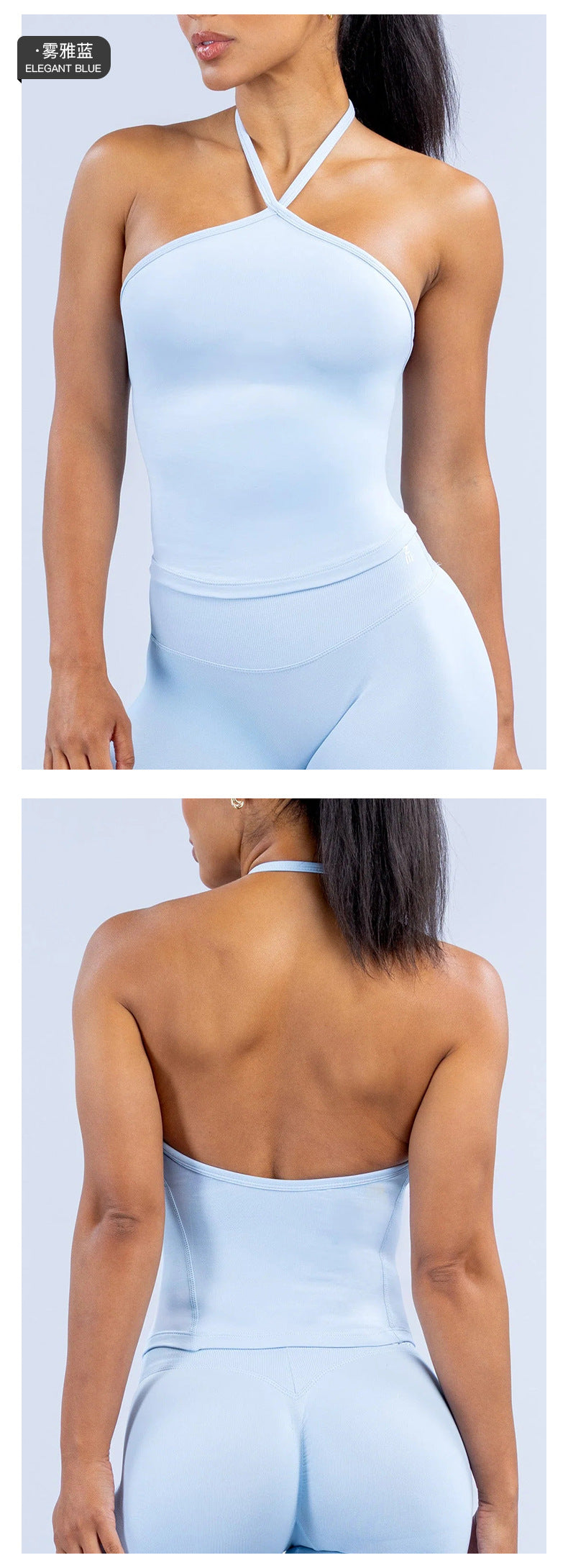 Wholesale Women’s Activewear Top | Quick-Dry Crisscross Halter Tank for Running & Pilates | fouregg