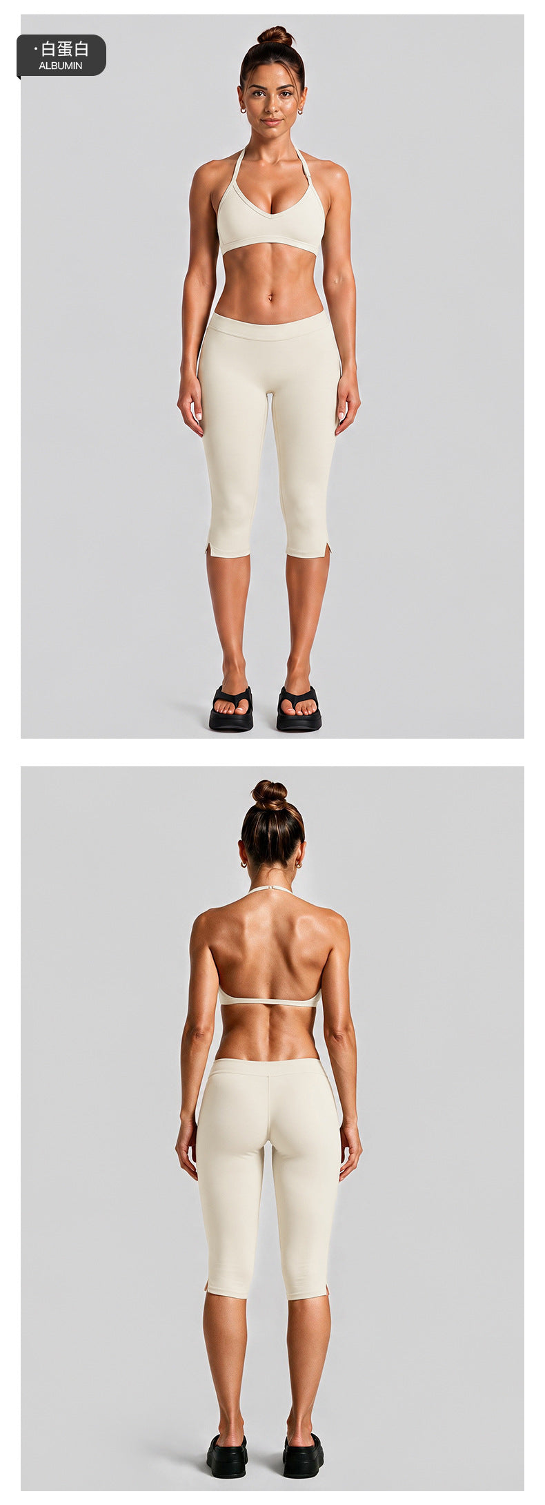 Wholesale Women’s Quick-Dry Activewear Set | Backless Halter Top & Mid-Length Workout Pants | fouregg