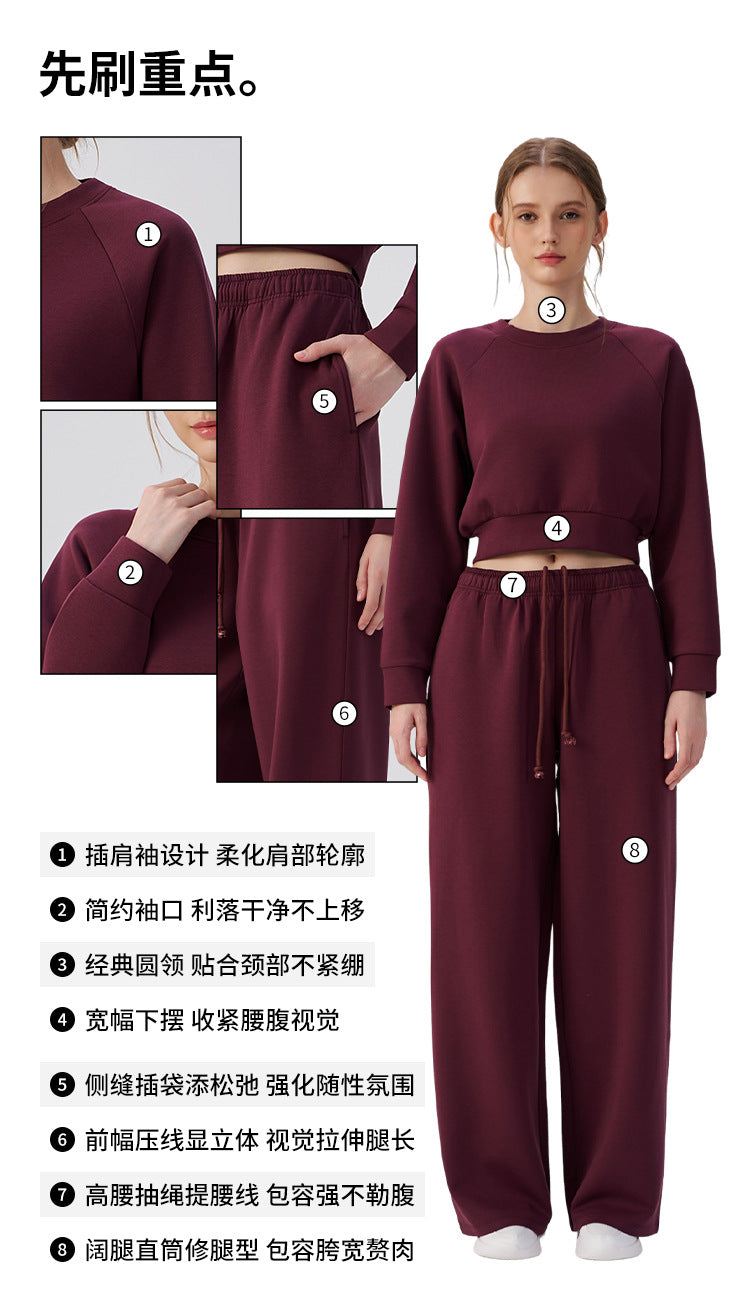 Wholesale Women’s Winter Casual Activewear Set | Relaxed Cropped Sweatshirt & Loose-Fit Joggers | fouregg