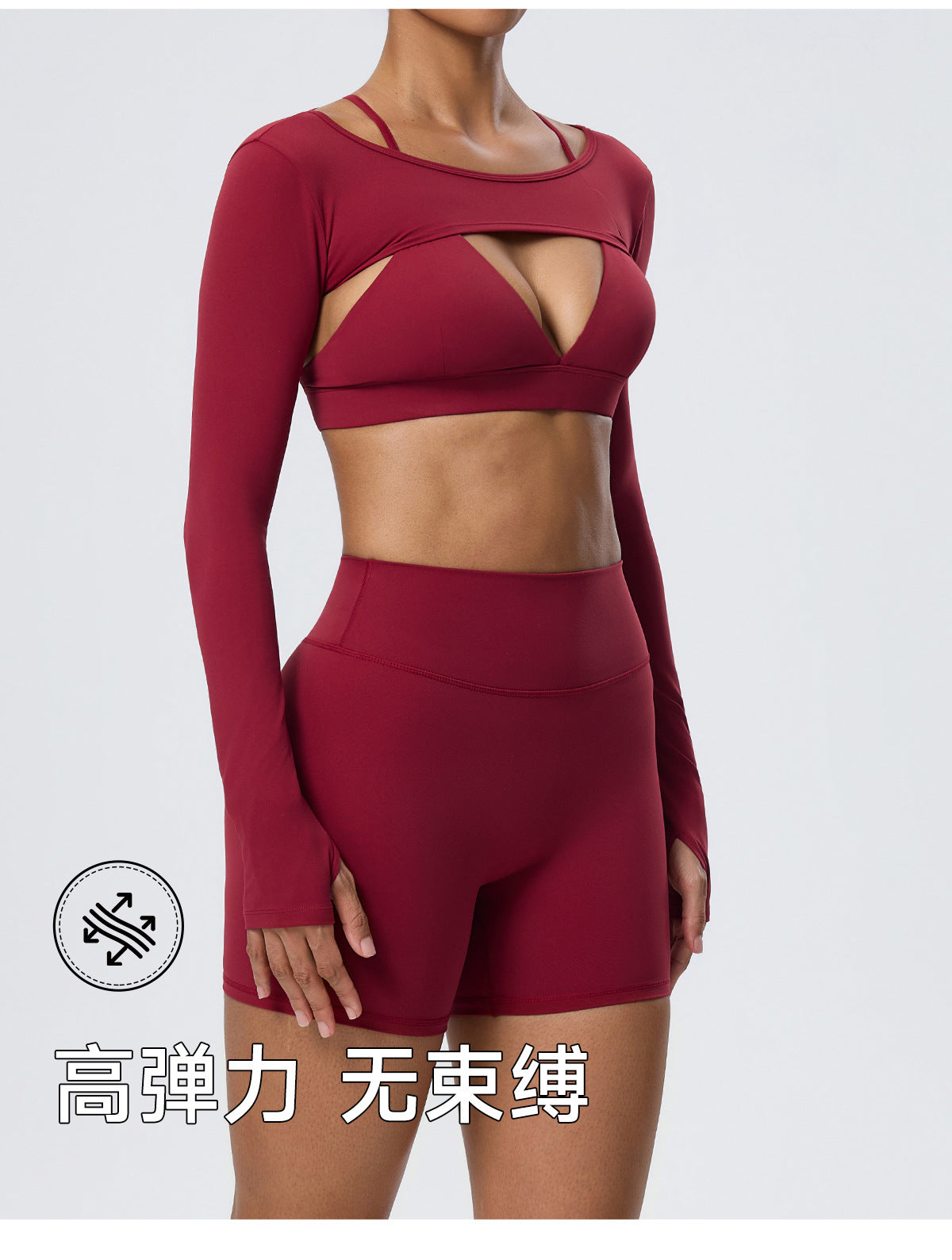 Wholesale Women’s Double-Brushed Yoga Set | Bulk Sports Bra, Sculpting Shorts & Cover-Up | fouregg