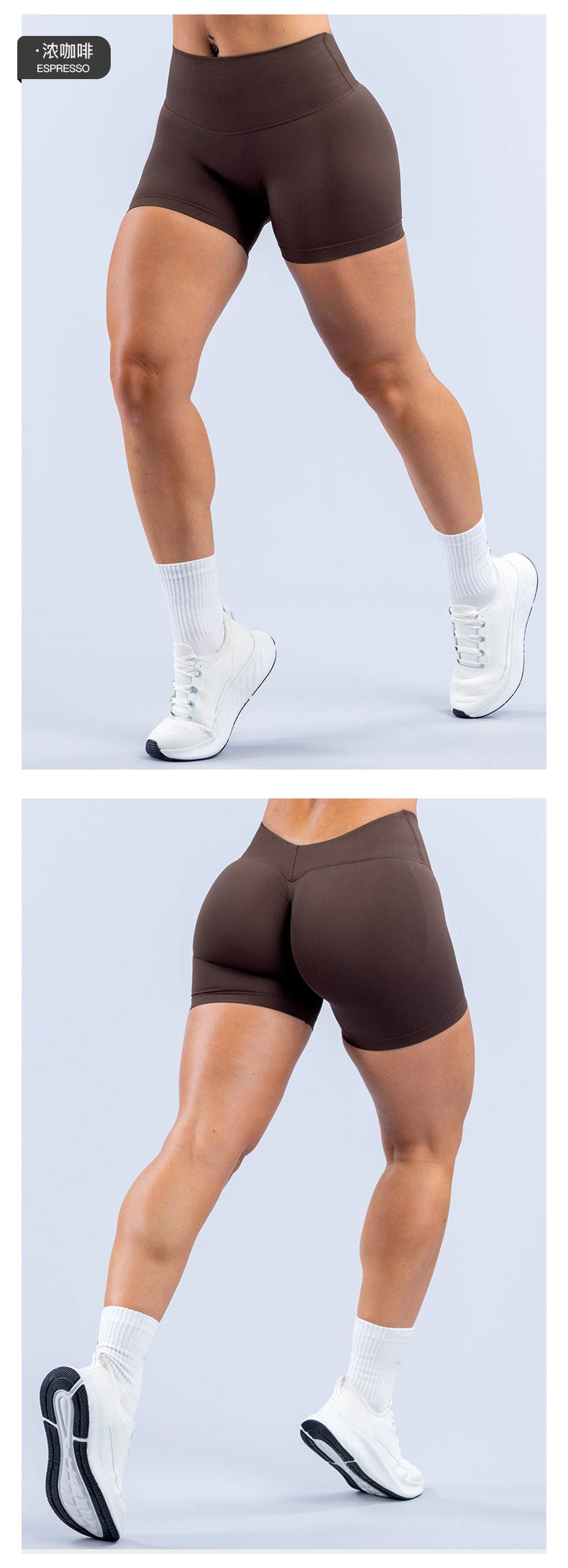 Wholesale Women’s Activewear Shorts | High-Stretch V-Waist Gym & Cycling Shorts | fouregg