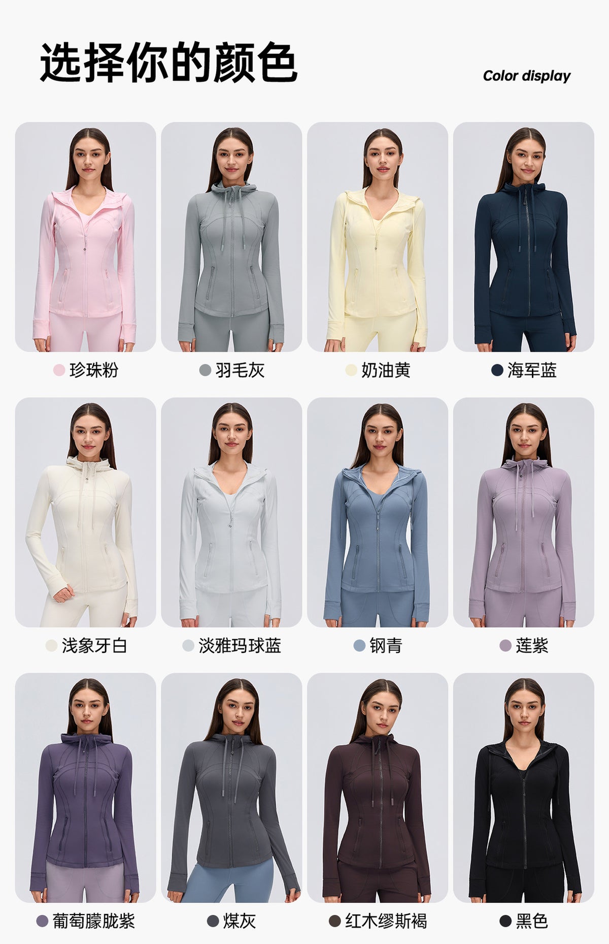 Wholesale Women’s Pilates Sports Jacket D26162 | Slimming Long-Sleeve Fitness & Yoga Outerwear | fouregg