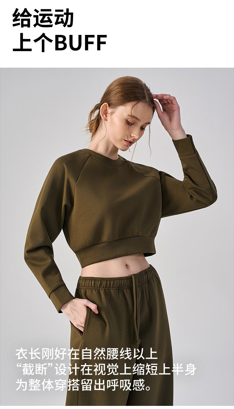 Wholesale Women’s Cropped Sweatshirt | Bulk Pilates & Outdoor Activewear | fouregg