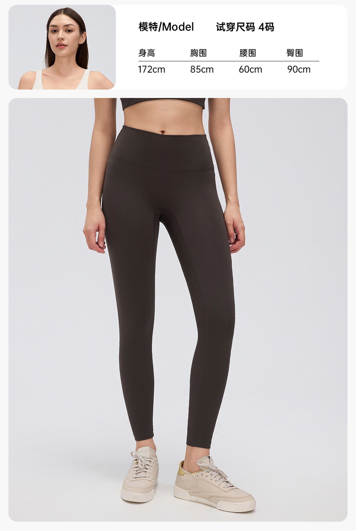 Wholesale Women’s Thermal Workout Leggings D26154 | Brushed-Interior Slim-Fit Winter Activewear | fouregg