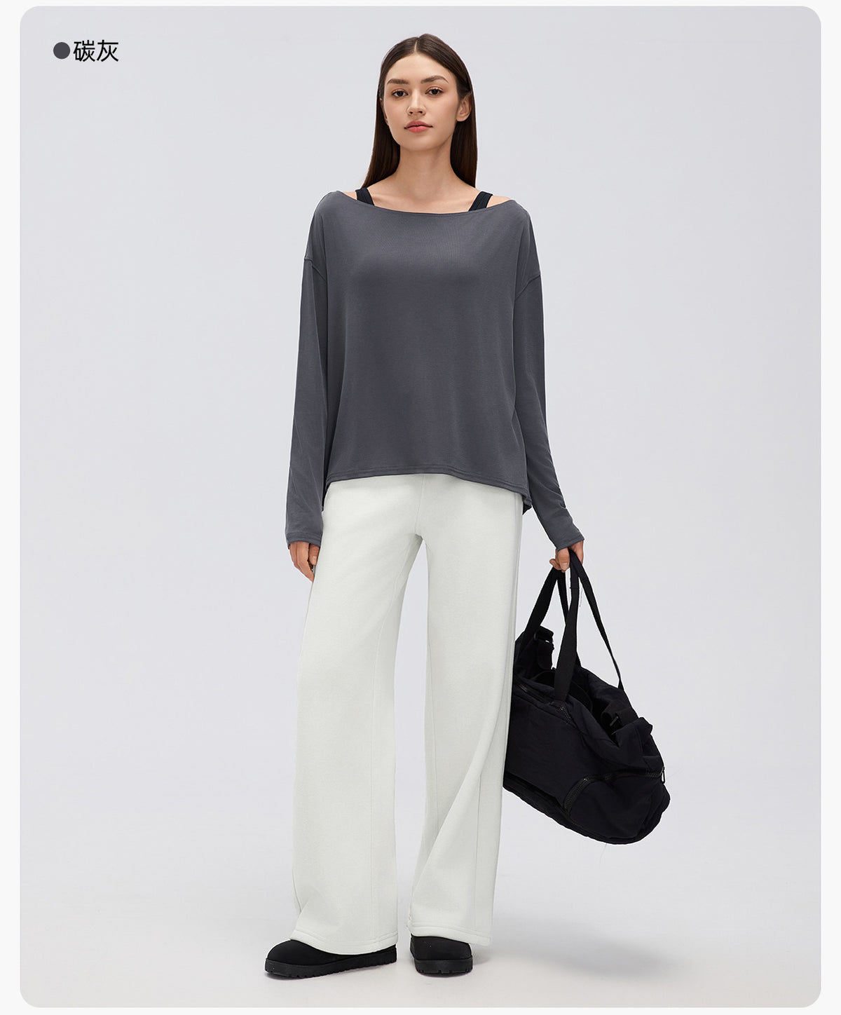 Wholesale Women’s Relaxed-Fit Activewear Top D26166 | Casual Long-Sleeve Running & Pilates Cover-Up | fouregg
