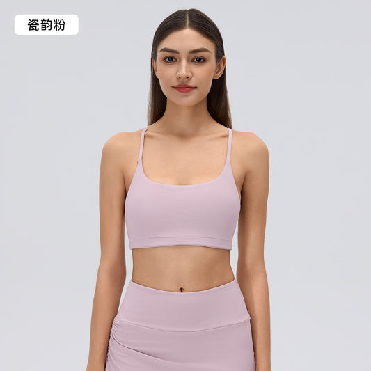 Wholesale Women’s Sports Bra Tank Top | U-Neck Padded Yoga & Fitness Crop Top | fouregg - Porcelain Pink