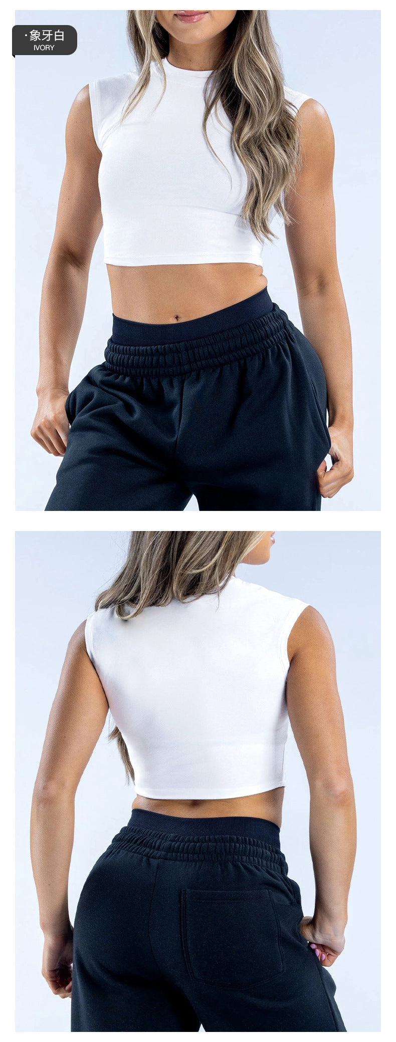 Wholesale Women’s Activewear Top | Quick-Dry Wide-Shoulder Crop Tank for Pilates & Training | fouregg