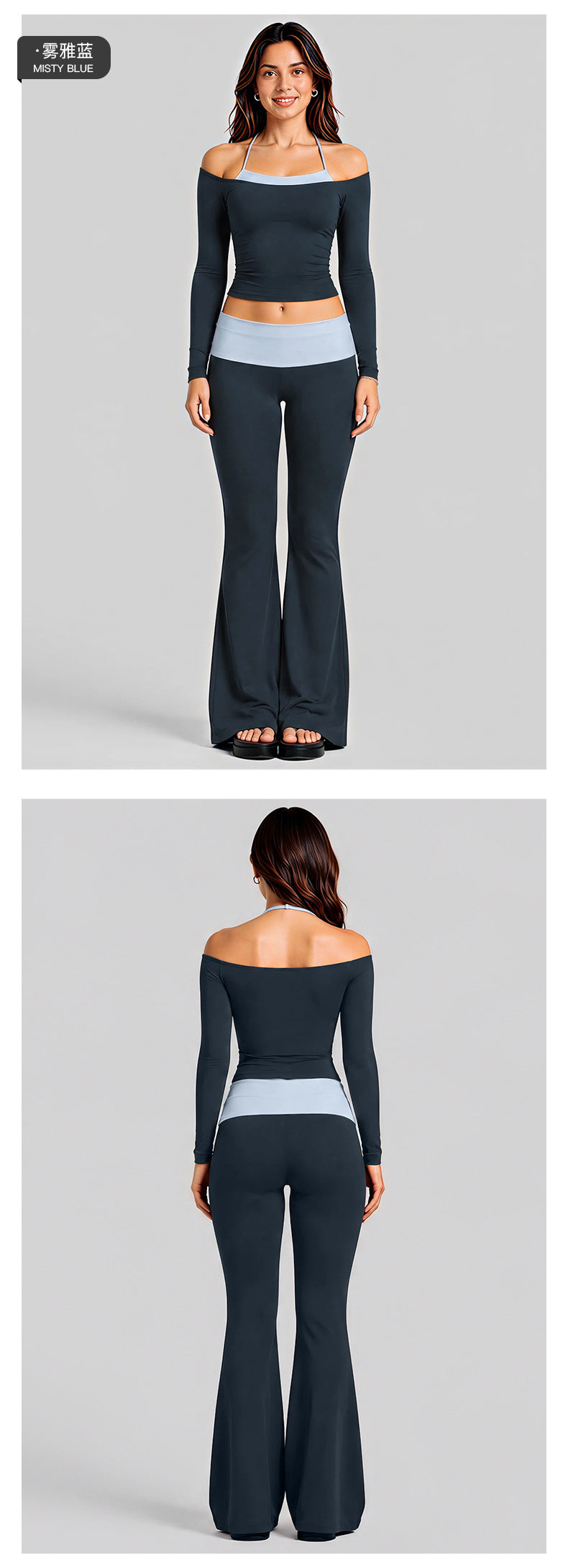 Wholesale Women’s Activewear Set | Long Sleeve Mock-Layer Halter Top & Straight-Leg Yoga Pants | fouregg