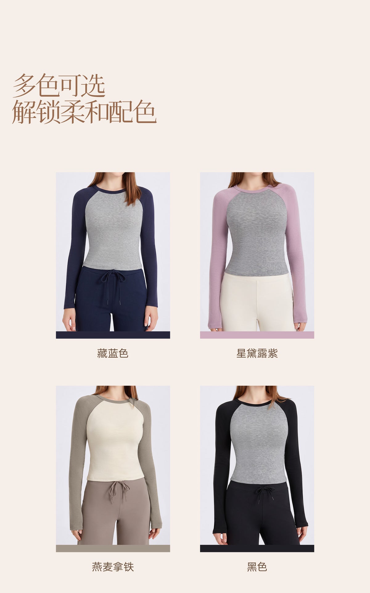 Wholesale Women’s Reflective Activewear Top | Slimming Heat-Retention Running & Gym T-Shirt | fouregg